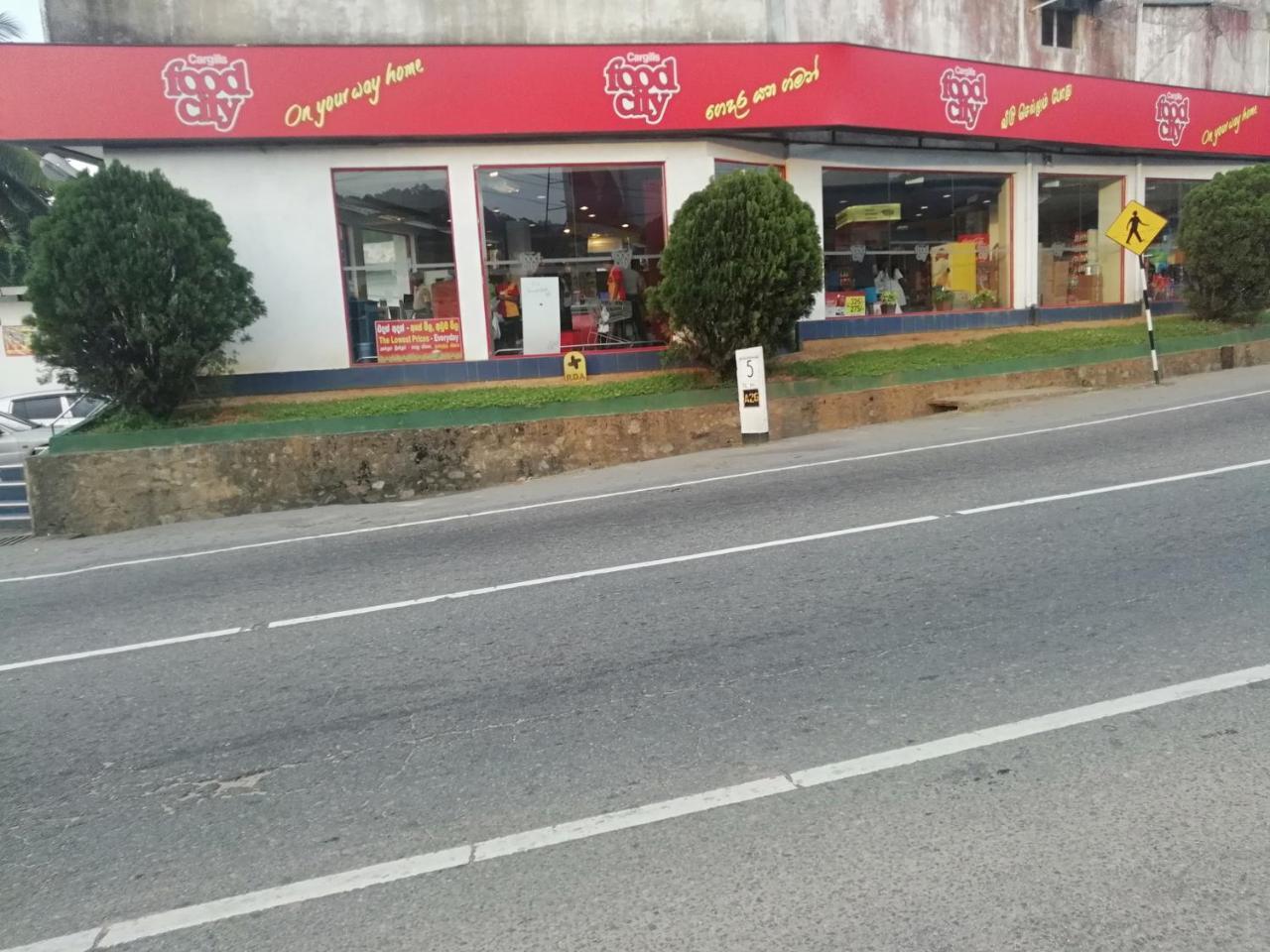 Mahaweli Shades Hotel Kandy Exterior photo